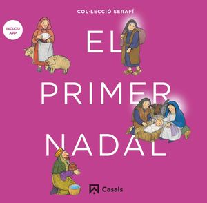 EL PRIMER NADAL