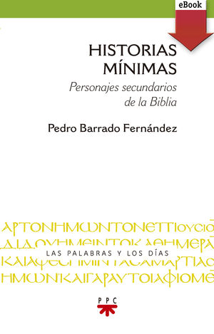 HISTORIAS MINIMAS (EBOOK-EPUB)
